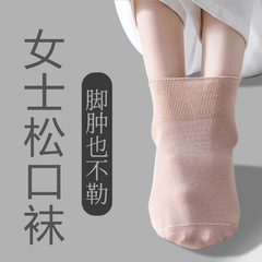 純色の中筒靴下秋冬女性四季通用精綿カジュアル快適松靴下口がゆったりしています。