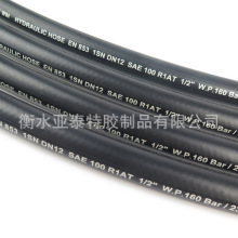 ����վNBR�������z�����~�z������͙C�Ό�䓽z�����͹�ݔ�͹�