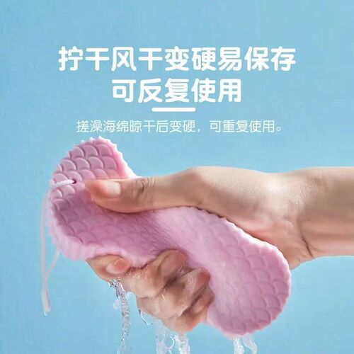3D Stereoscopic Upgrade Baby Bath Sponge Scrubber Mud Scrubber Gray Scrubber Bath Towel Back Double-Sided Use 