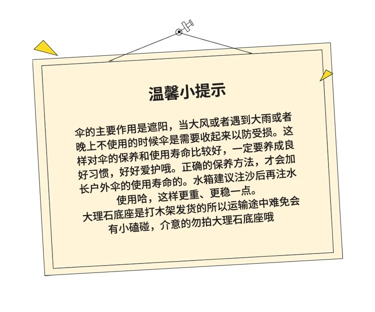 详情图01.jpg