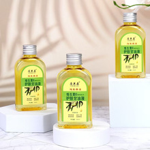 ����������E���w����Һ120ml�ϙ읙�w�����o��˪����ʷ�Rķ����