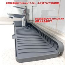 �S��ֱ�NʳƷ�����z�rˮ�|�N��ԡ��ˮ���^���Rˮ�ۉ|���L�l���ۯB