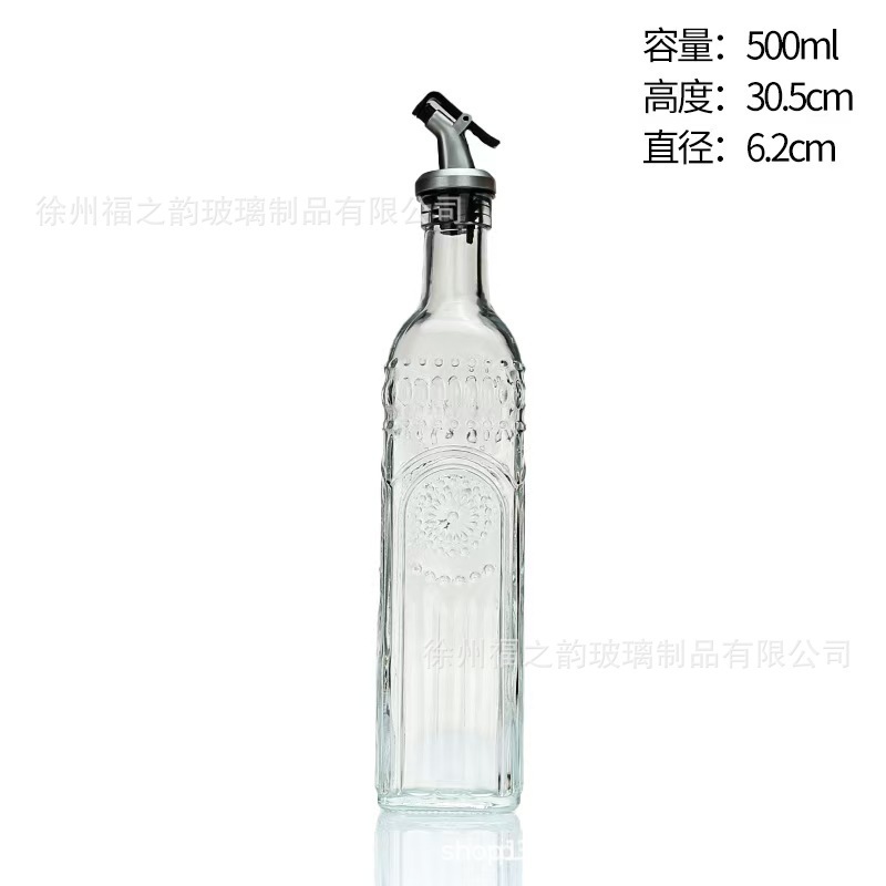 现货复古透明玻璃油瓶自动开合油嘴油瓶厨房家用料酒醋酱油瓶|undefined