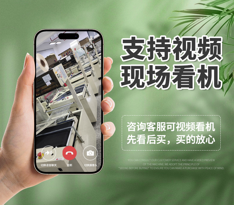 小型テープ巻き付け機 横型全巻テープ巻き付け 段ボール箱シール 透明テープ 電子商取引・宅配包装機|undefined