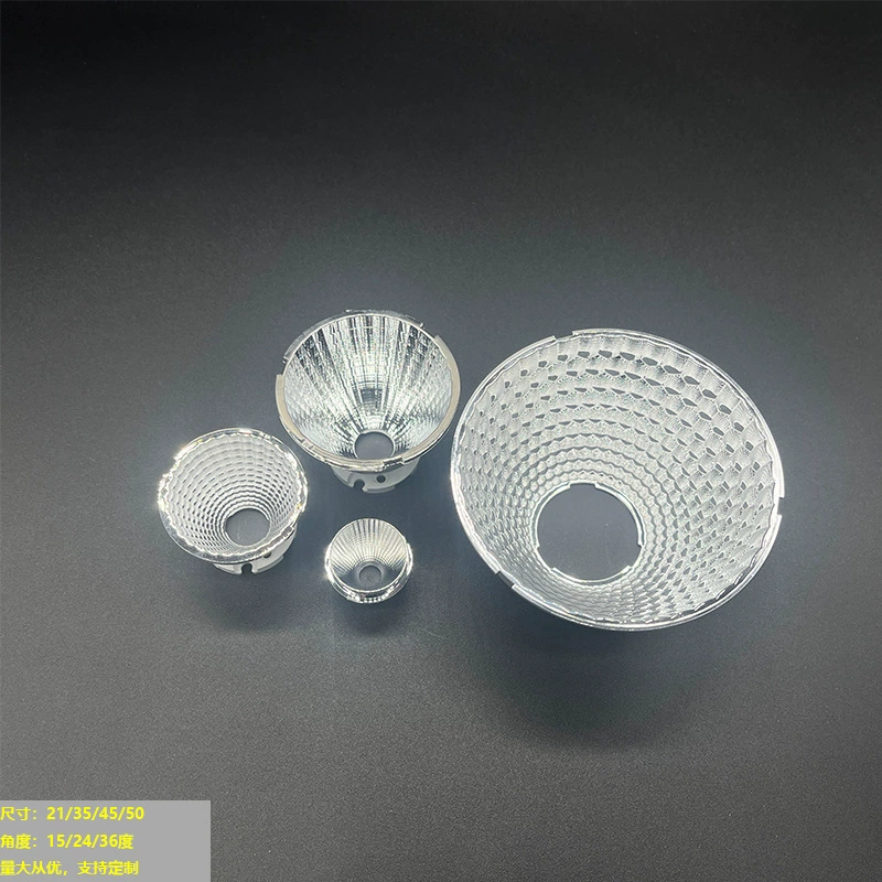 Малый размер 5050 светодиодный прожекатель отражатель чашка 24 градусов 22mm3535 ювелирный свет PC отражатель чаша