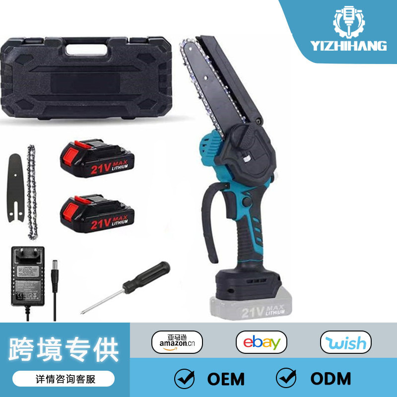 6寸无刷带数显手持21V锂电家用单手锯户外伐木无线手电锯带油壶款