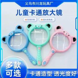 发光玩具;手电筒;其他益智玩具