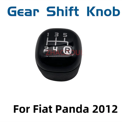 Fiat Panda 2012, Sürətlər qutusu