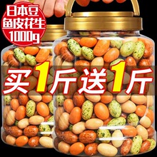 ����~Ƥ��������Ş��������ʽ�ձ��������Ͻ��I��ζС��ʳ���l