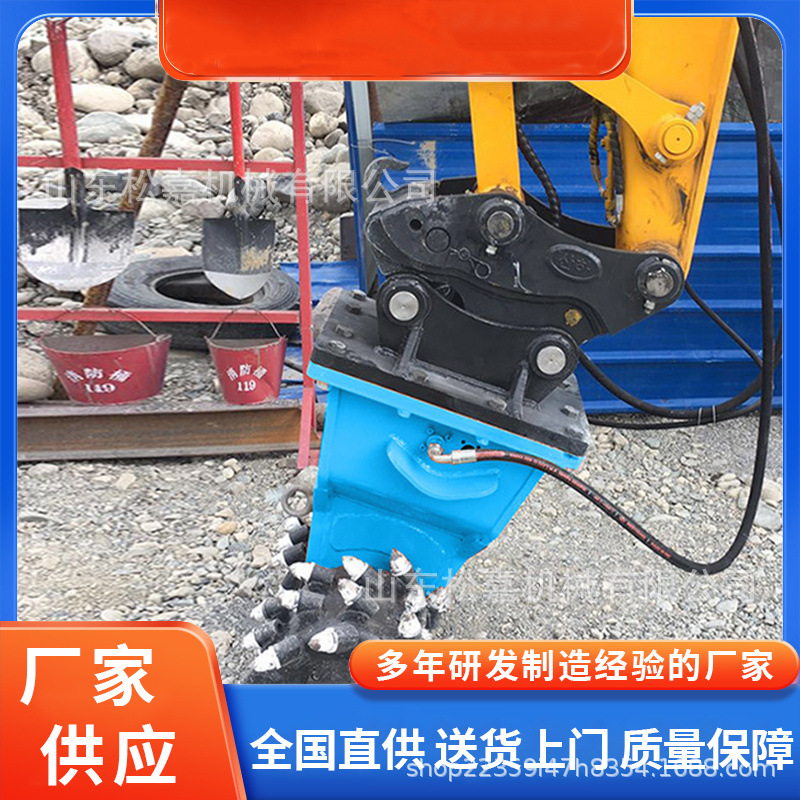 máquina de fresado y excavación de cadena sin área ciega máquina de trinchera de operación submarina tubería subterránea colocación máquina de trinchera