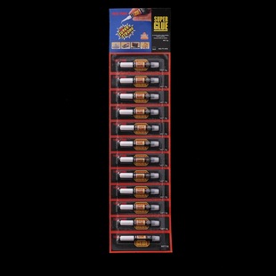 Powerful Instant Glue Superglue Card Package Regular Export Black Card Small Package Manufacturer Wholesale Stall Hot-Selling Model