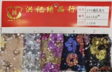 3���ɫ÷����Ƭ�̽�������Ƭ����Ь���·�����