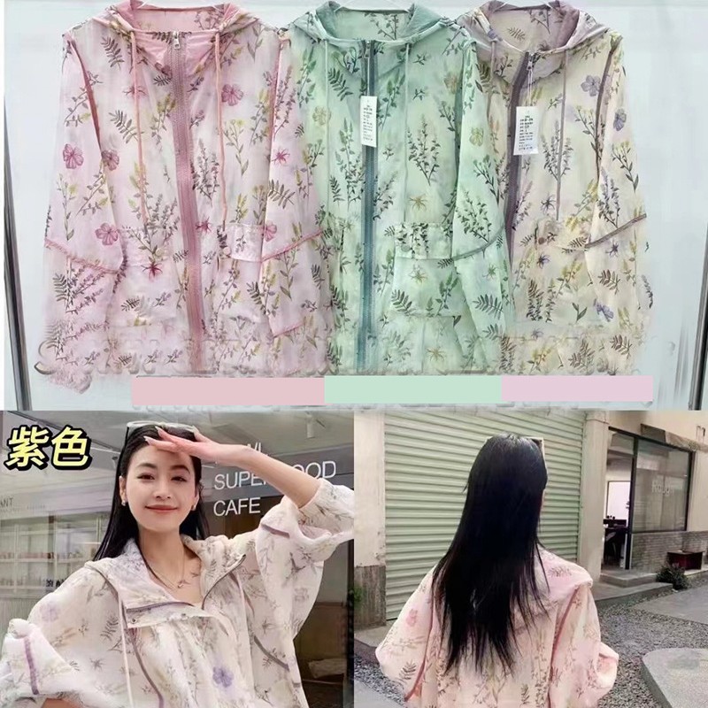 夏季印花时尚连帽防晒衣轻薄透气防紫外线欧货休闲遮阳骑行户外套
