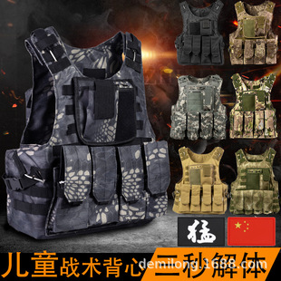 ��ͯ�๦�ܑ��g���������R�׷��o���đ�����u������CS�b���Բ�