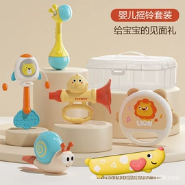 摇铃床铃;婴儿健身架;球类