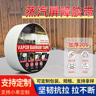 �羳���������z����ճ�ܷ����a�z����ˮ�����ӿp��Ĥ�������a�z��