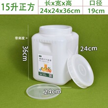 �Ӻ�ˮͰʳƷ������Ͱ�l��Ͱ���Ͱ�������ܷ�Ͱ���ZͰᄾ�Ͱ��Ͱ