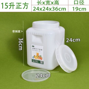 �Ӻ�ˮͰʳƷ������Ͱ�l��Ͱ���Ͱ�������ܷ�Ͱ���ZͰᄾ�Ͱ��Ͱ