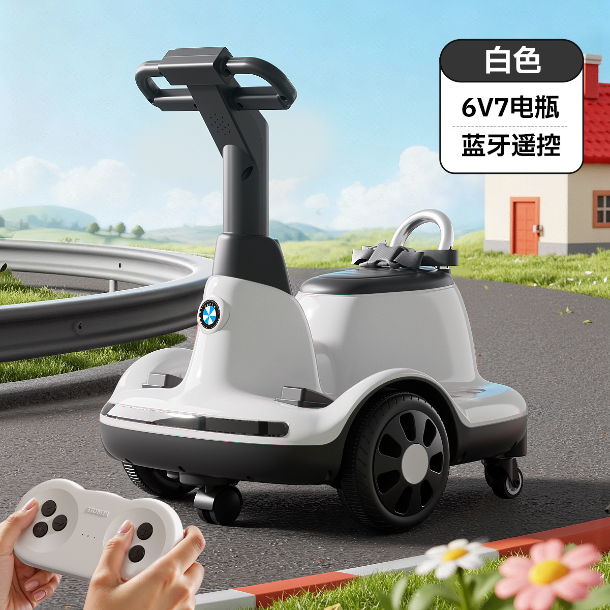 Coche eléctrico para niños de 1 - 6 años de edad para bebés de equilibrio interior motocicleta giratoria recargable coche de deriva puede sentarse y controlar remotamente