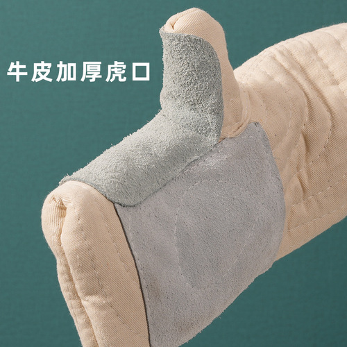 Canvas pure cotton stewed hand stuffed cotton bag heat-insulating anti-scalding cotton gloves electrolytic aluminum steel-making high-temperature resistant gloves
