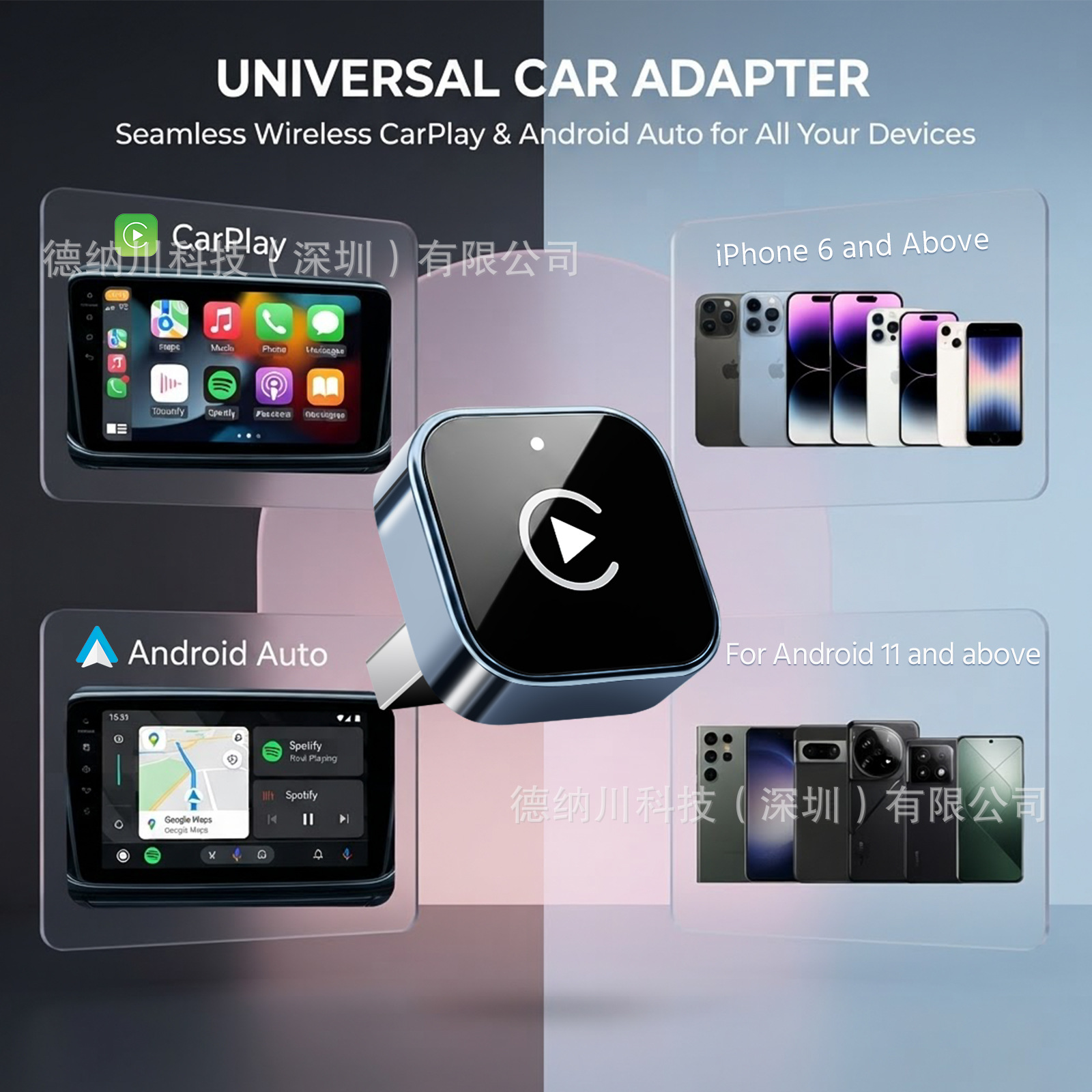 Best-selling car wireless carplay box module, Android Auto car connectivity box, smart carplay box