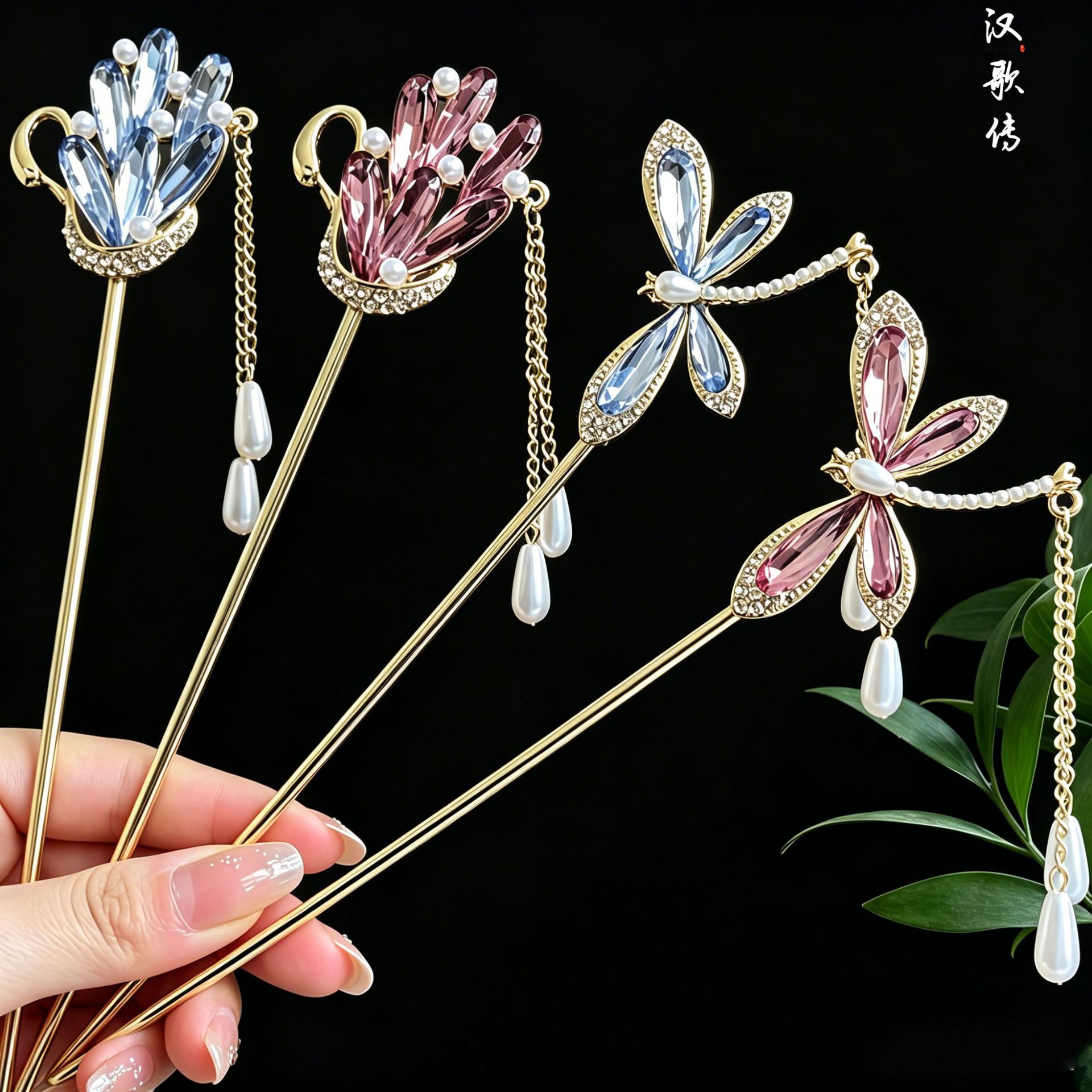 New Chinese-Style Swan Butterfly Hairpin with Ancient Elegance and a High-End Feel, Suitable for Daily Hanfu and Qipao Hairstyles, Hairpin, Hair Ornament