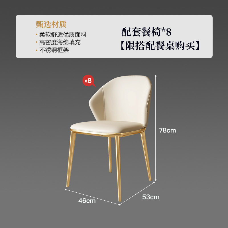 Mesa de mesa de mesa de isla de roca, horno de microondas doméstico móvil integrado, cocina de inducción, mesa de té multifuncional minimalista moderna de lujo ligero