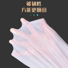 Reinforced and Thickened Drawstring Type Sorting Household Flat Mouth Garbage Bag with Anti-Breaking Automatic Closure Storage Bag with Breakpoint Type