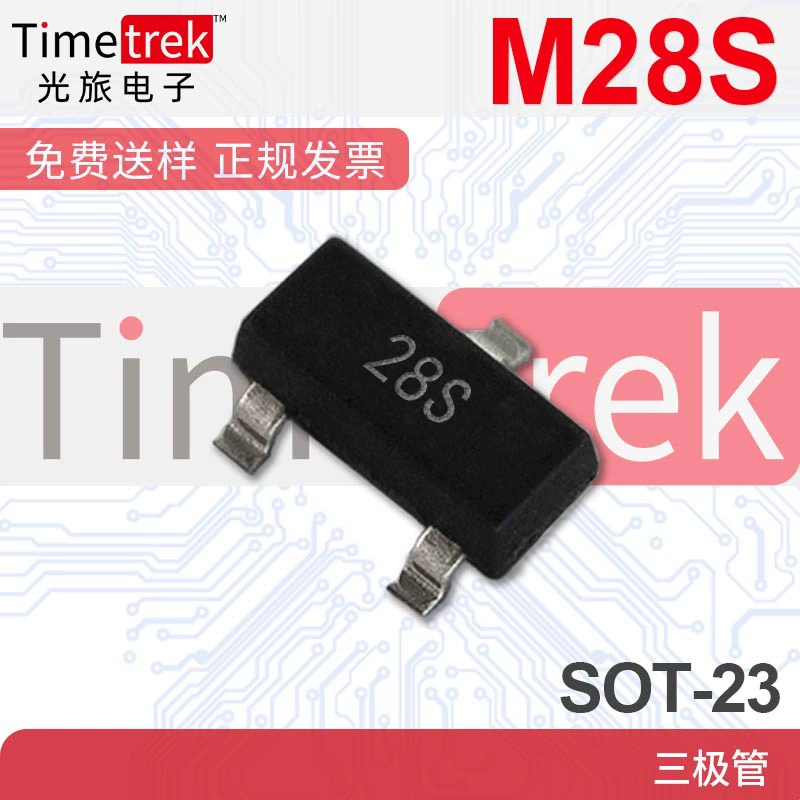 SMD Триод MMBT28S M28S SOT-23 NPN сигнальный транзистор преимущество в наличии