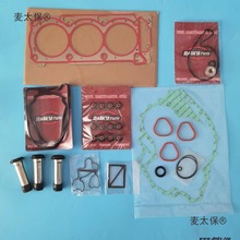 Ħͧ1630lәCް m300 230 ׉|.Tܷˮ̫