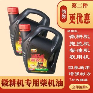 ΢���C���ÙC��4L/7���b��Ʒ�r�������C�θײ��͙C�����C�ļ�ͨ��