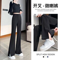 大码胖妹妹开叉微喇裤女2025秋季新款高腰宽松百搭休闲西装裤子