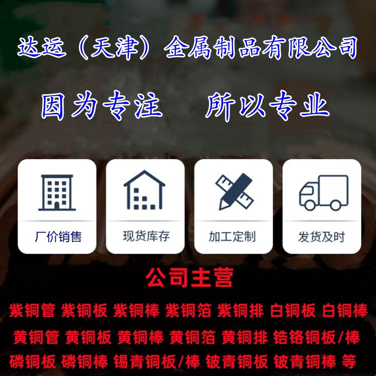 QQ圖片20220624154411_副本_副本_副本_副本