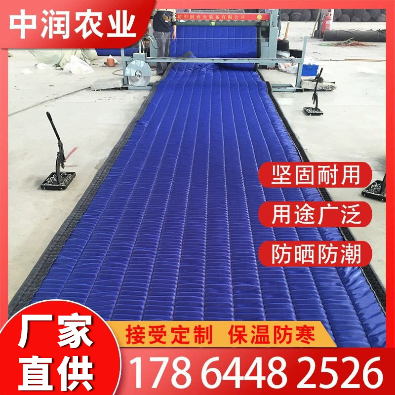 潍坊大棚保温棉被 防火保温被  蔬菜大棚棉被 温室大棚棉被可设计
