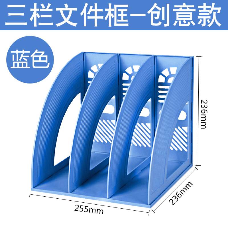 다크 퍼플 블루/크리에이티브 트리플