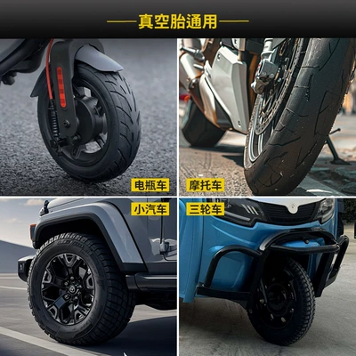 Tire Emergency Repair Tire Repair | Repair kit