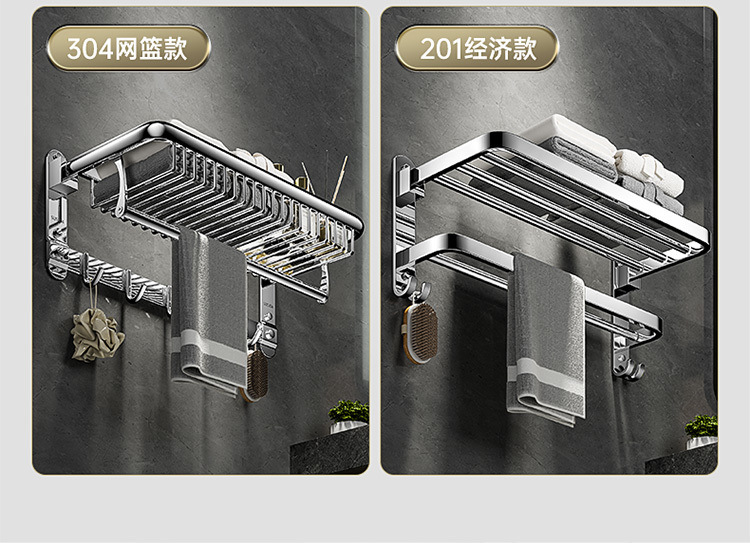 58edd5c2-8206-418a-b68f-a07d51764ac3.jpe