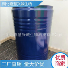 �����ڱ��������� CAS:13149-00-3 ���Ϻϳ��м��� ���ⱽ��