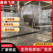 ���B��������\�_�ּܒ��hʽ���������ʩ����ܛ_���ߵ����S��