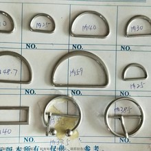 义乌东莞广州针通扣 日字扣 背包扣 滚筒扣 全铁针筒扣定制 pmf1