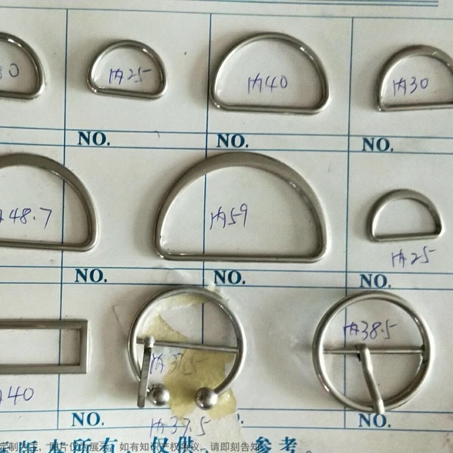 义乌东莞广州针通扣 日字扣 背包扣 滚筒扣 全铁针筒扣定制 pmf1