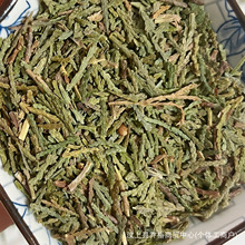 șĂȰ~؛ lȥU~ؘ~500g    