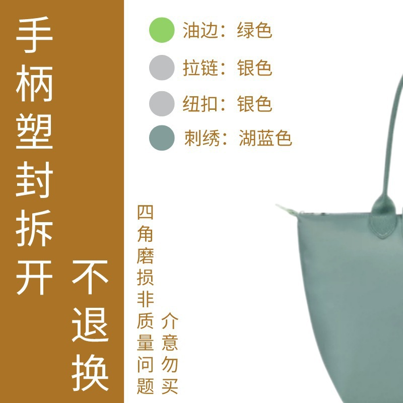 환경 친화적인 레이크 블루