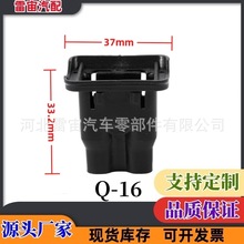 适用铃木天语SX4雨燕新奥拓锐骑后座椅后排座椅固定坐垫卡扣卡子