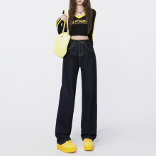 2025秋季爆款#筒染回潮牛仔蓝超手感不掉色柔软拖地牛仔裤女