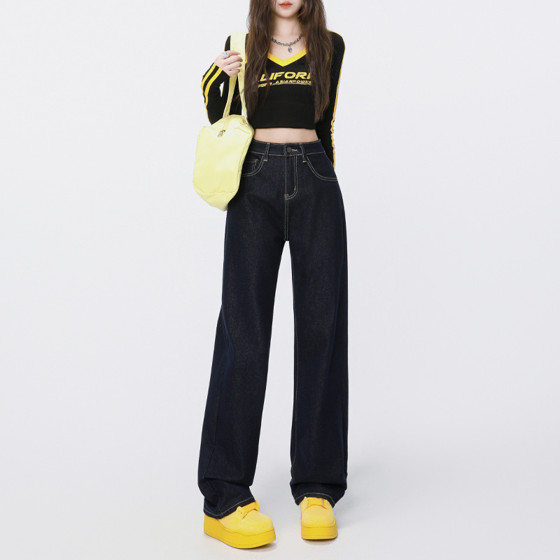 2025秋季爆款#筒染回潮牛仔蓝超手感不掉色柔软拖地牛仔裤女