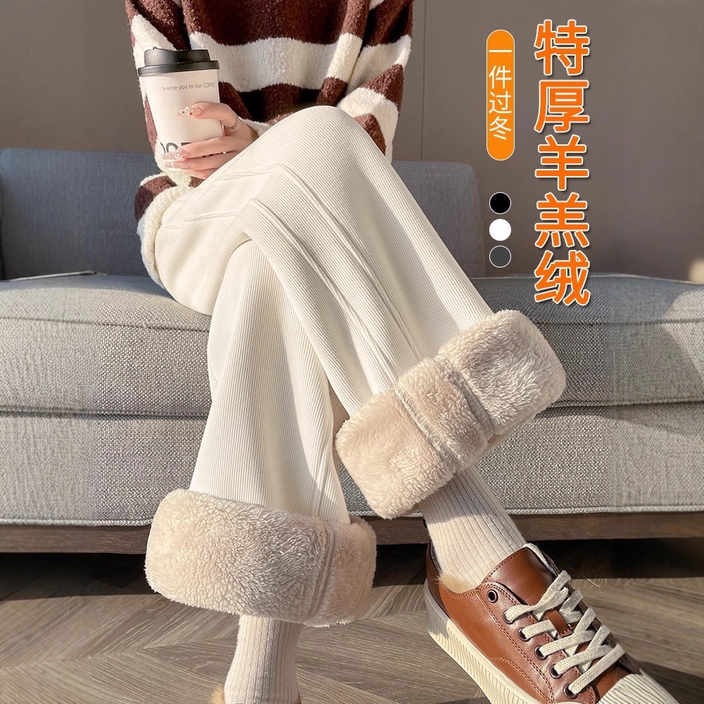 2025 New Versatile Fashion Straight-Leg Casual Pants for Daily Commuting, Slit Pants for Women, Fleece-Lined and Thickened for Autumn and Winter, Cropped Length