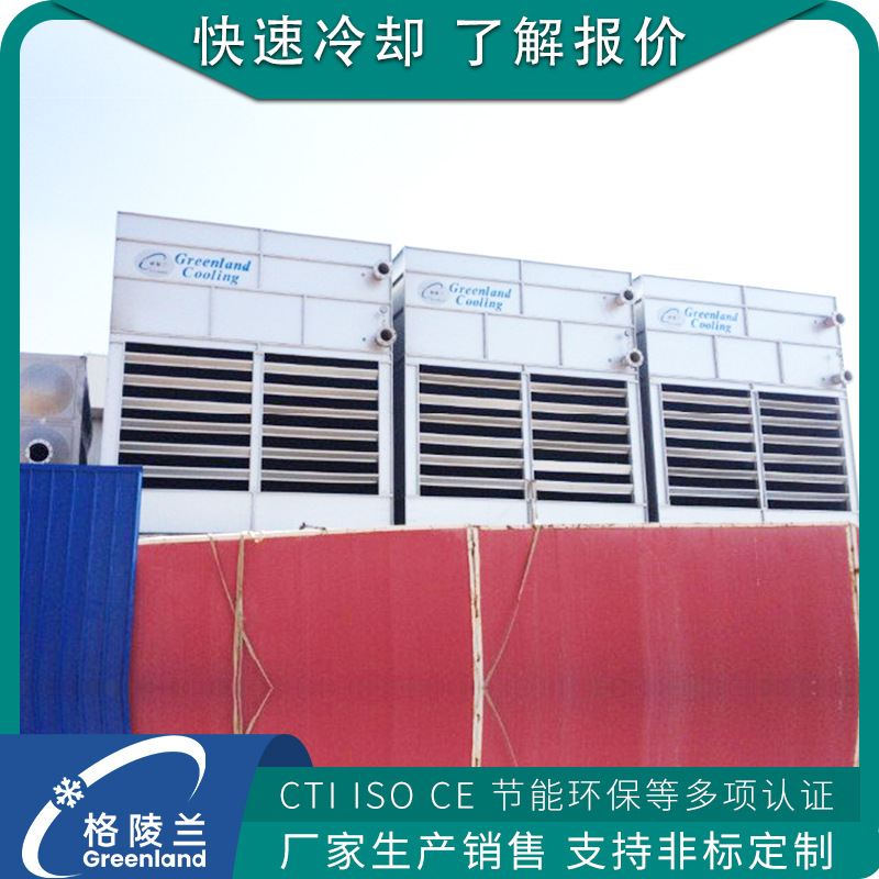 不锈钢方型闭式冷却塔设备的厂家 水塔循环设施系统 水利机械