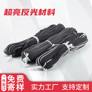 ��ɫ���������߅�l�ھGɫ���b�������lDIY���b�o����ĸ���⎧
