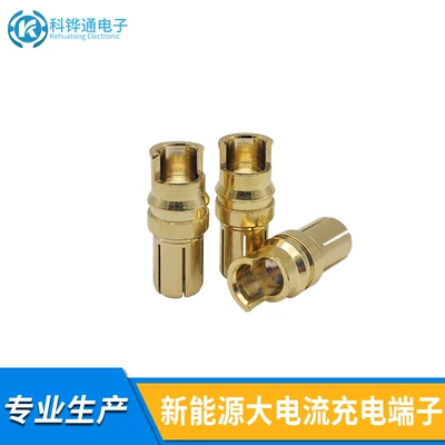 Factory wholesale direct supply of new energy vehicle charging pile copper column high current charging terminal